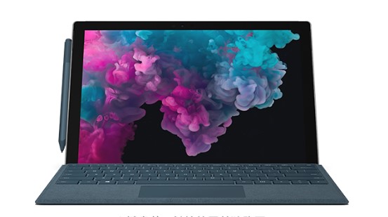 全南从 Mac 切换到 Microsoft Surface